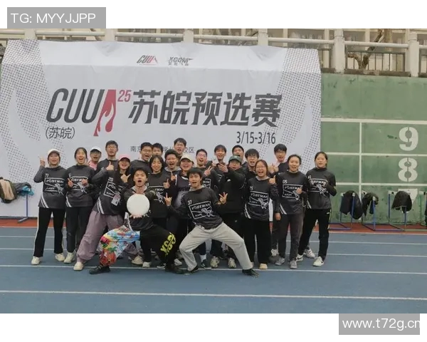 广州飞盘队快攻战术深度解析与实战应用探讨