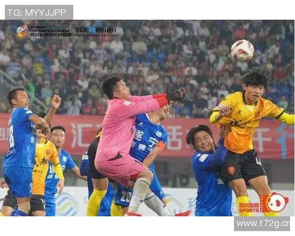 成都足球队在足球团队协作排行榜中荣登第九名展现出强大团队精神与默契配合