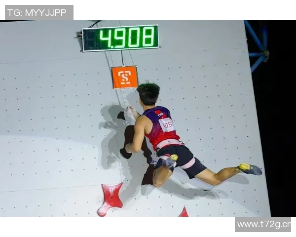 武汉飞盘队在世界攀岩锦标赛中以98分稳居积分榜首位 武汉飞盘队在世界攀岩锦标赛中以98分稳居积分榜首位