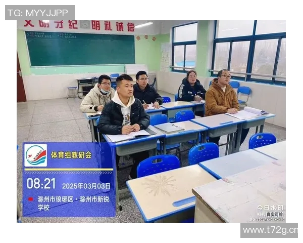 深圳羽毛球队边路渗透战术分析及其成败得失探讨 深圳羽毛球队边路渗透战术分析及其成败得失探讨