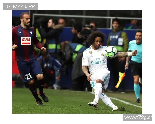 皇马对埃瓦尔西甲联赛比赛视频精选 皇马对埃瓦尔西甲联赛比赛视频精选