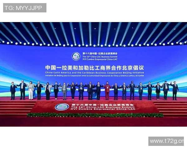 以联盟为核心推动全球合作创新与共享经济发展探索 以联盟为核心推动全球合作创新与共享经济发展探索